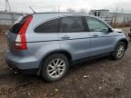 2007 Honda CR-V EXL