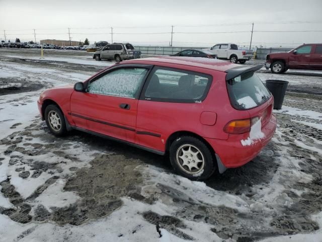 1994 Honda Civic VX