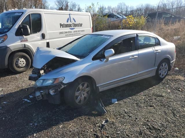 2011 Honda Civic LX