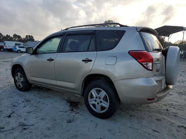 2008 Toyota Rav4