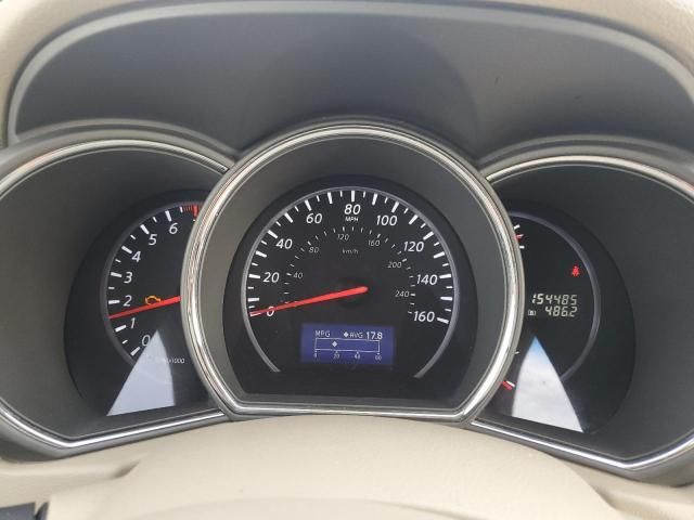 2014 Nissan Murano S