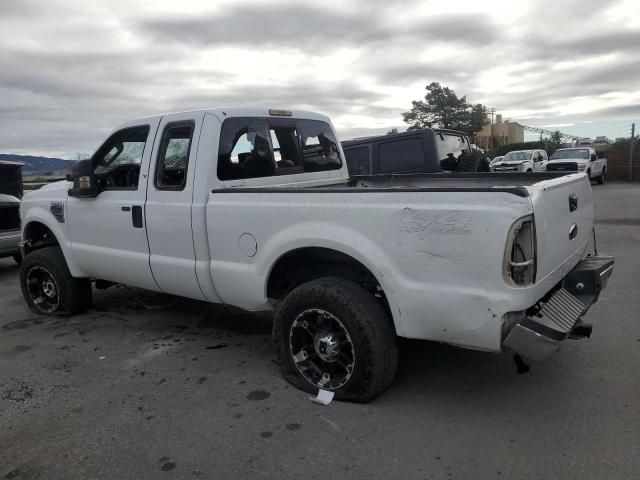 2008 Ford F250 Super Duty