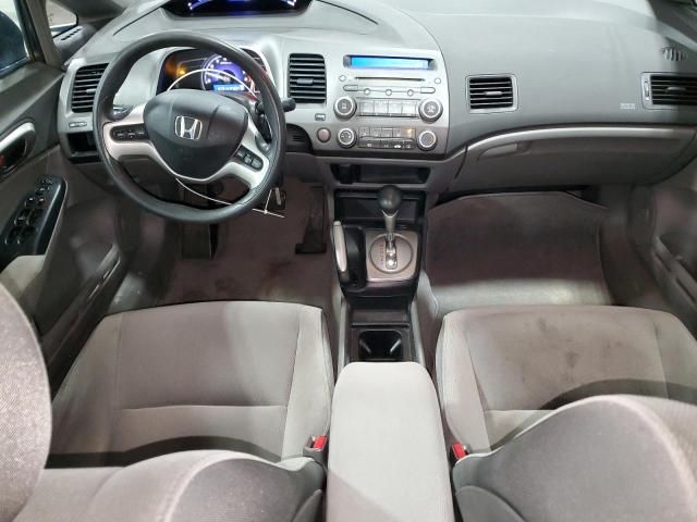 2007 Honda Civic EX