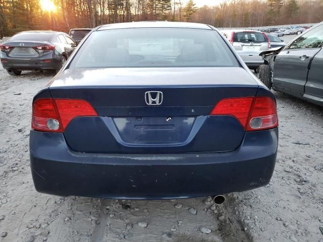 2008 Honda Civic LX