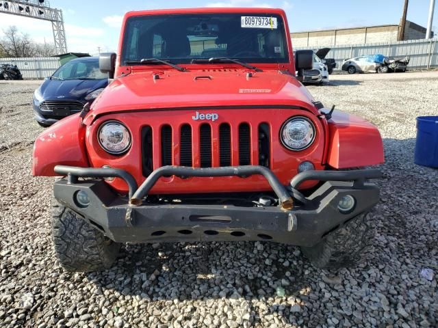 2017 Jeep Wrangler Unlimited Rubicon