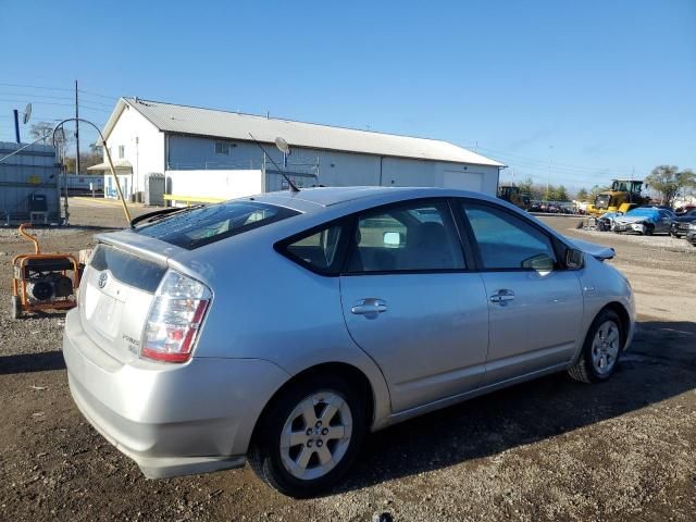 2009 Toyota Prius