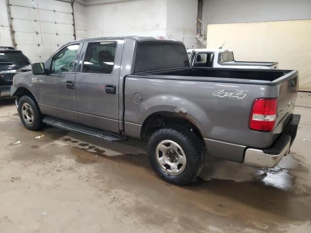 2008 Ford F150 Supercrew