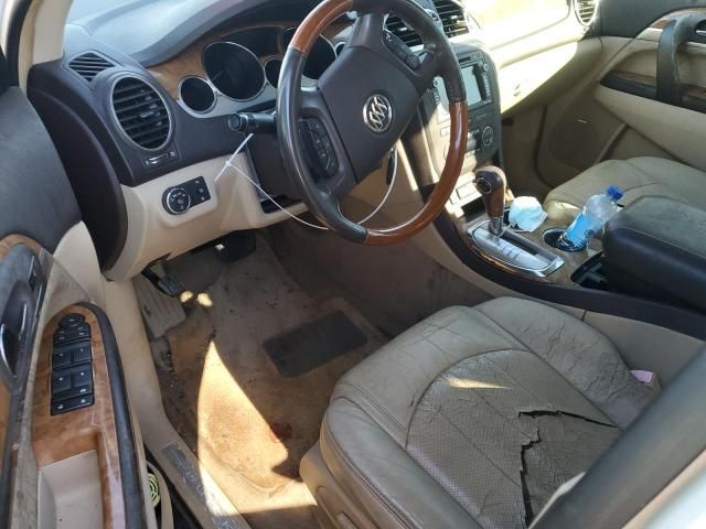 2008 Buick Enclave CXL