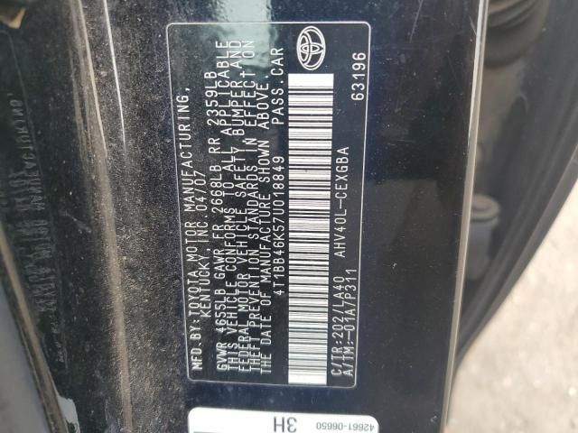 2007 Toyota Camry Hybrid