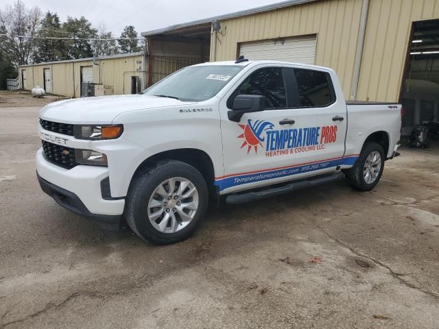 2022 Chevrolet Silverado LTD K1500 Custom