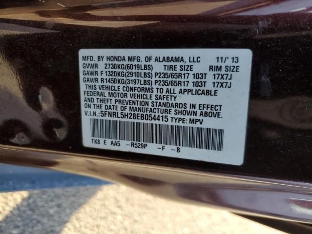 2014 Honda Odyssey LX