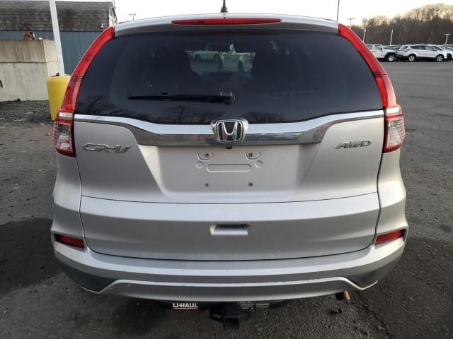 2016 Honda CR-V EX