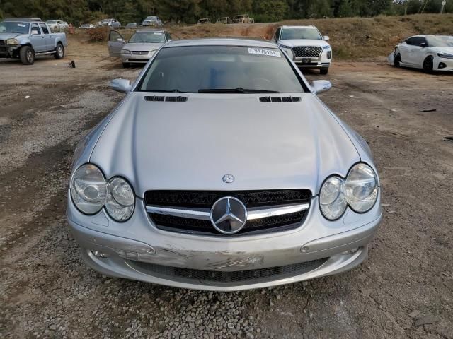 2005 Mercedes-Benz SL 500