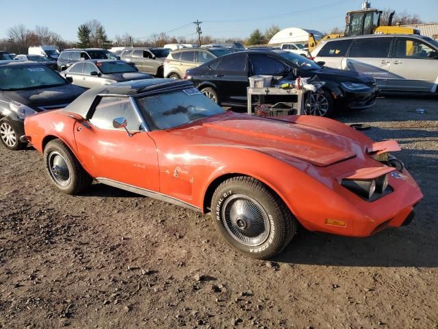 1968 Chevrolet Corvette