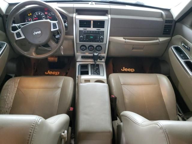 2010 Jeep Liberty Limited