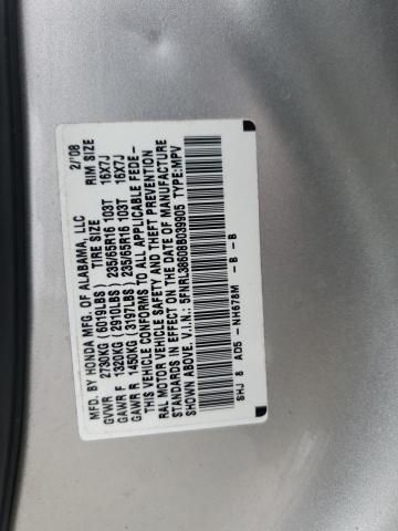 2008 Honda Odyssey EXL