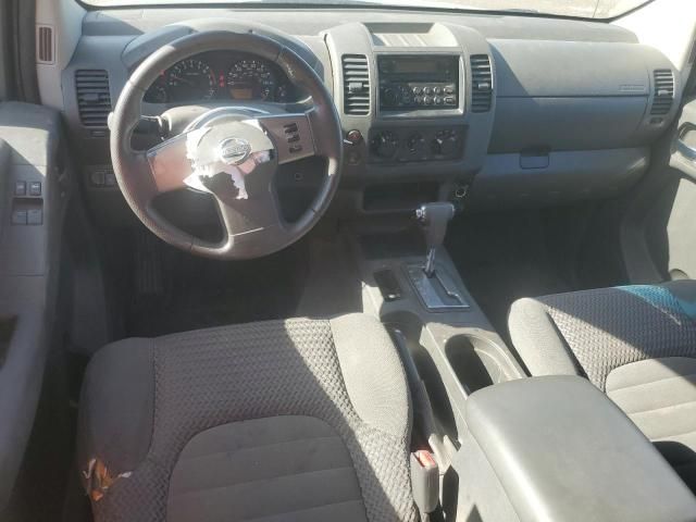 2005 Nissan Frontier King Cab LE