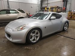 Nissan 370z salvage cars for sale: 2011 Nissan 370Z Base