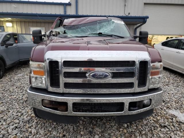 2008 Ford F250 Super Duty