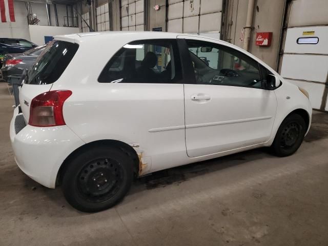 2008 Toyota Yaris