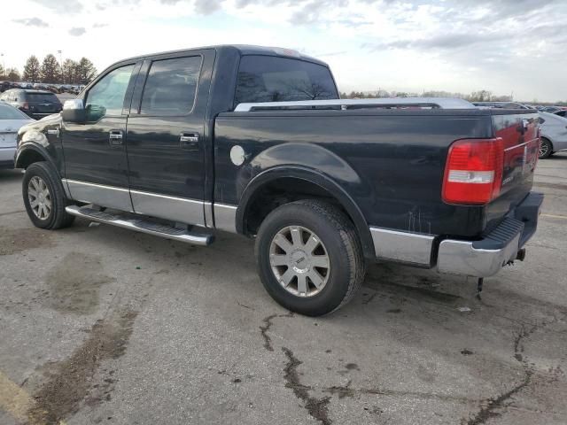 2006 Lincoln Mark LT