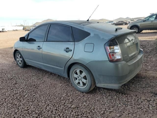 2005 Toyota Prius