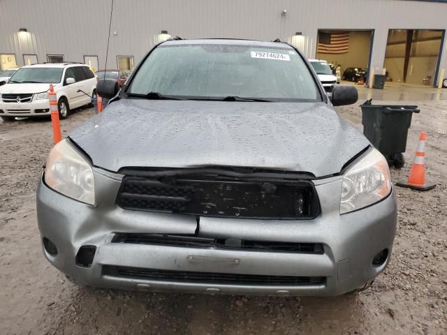 2008 Toyota Rav4