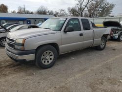 Chevrolet Silverado c1500 Classic Vehiculos salvage en venta: 2007 Chevrolet Silverado C1500 Classic