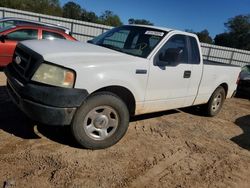 Ford f150 salvage cars for sale: 2008 Ford F150