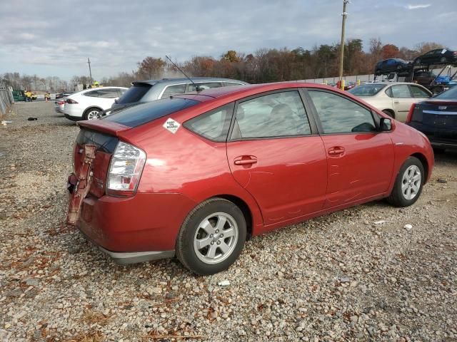 2009 Toyota Prius