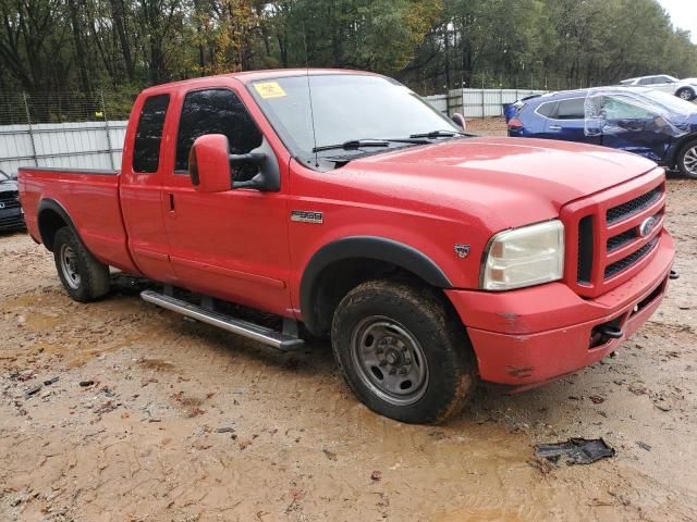 2006 Ford F350 SRW Super Duty