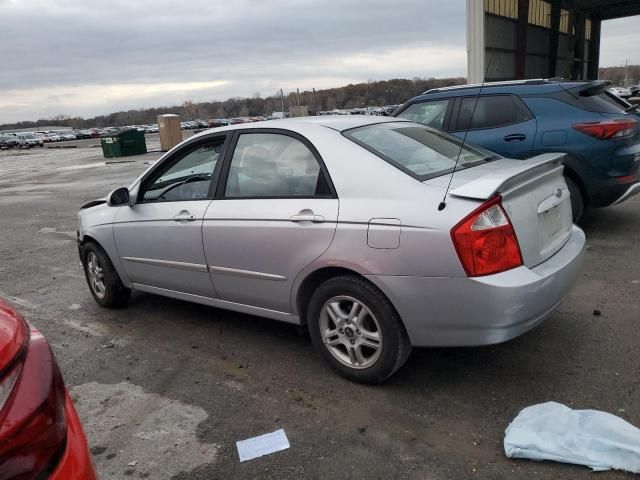 2005 KIA Spectra LX