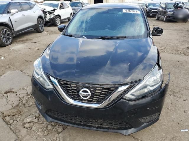 2017 Nissan Sentra S