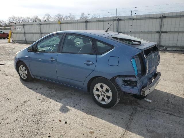 2007 Toyota Prius