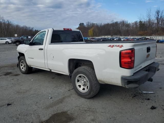 2018 Chevrolet Silverado K1500