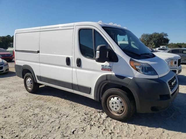 2020 Dodge RAM Promaster 3500 3500 Standard