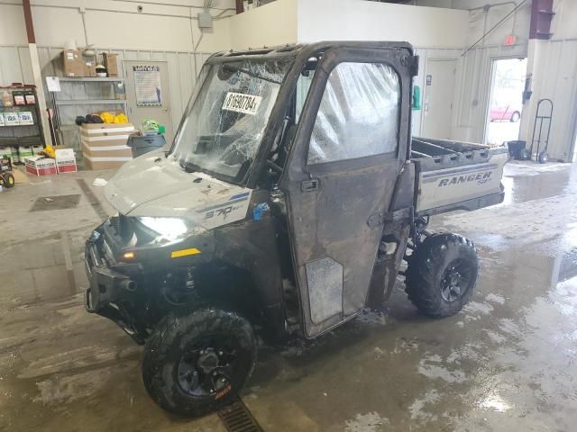 2023 Polaris Ranger SP 570 Premium