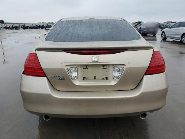 2007 Honda Accord EX