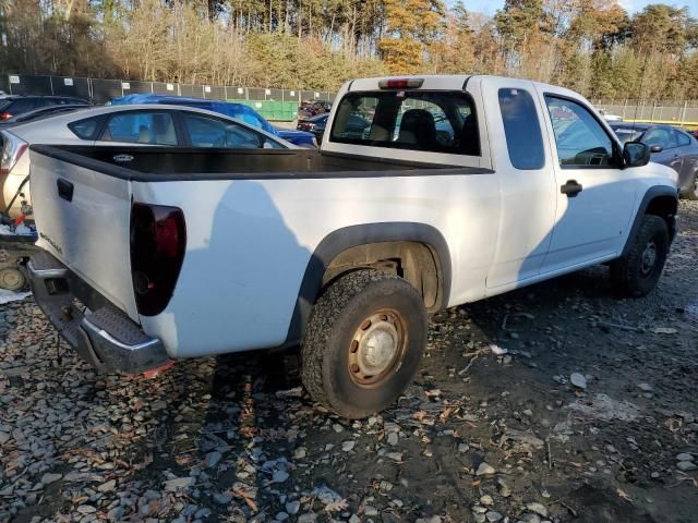 2008 Chevrolet Colorado