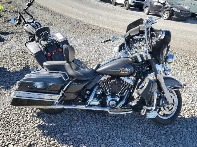 2008 Harley-Davidson Flhtcui