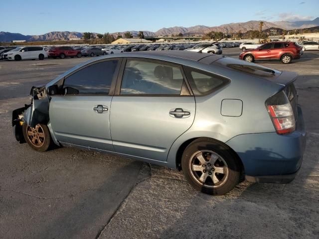 2005 Toyota Prius