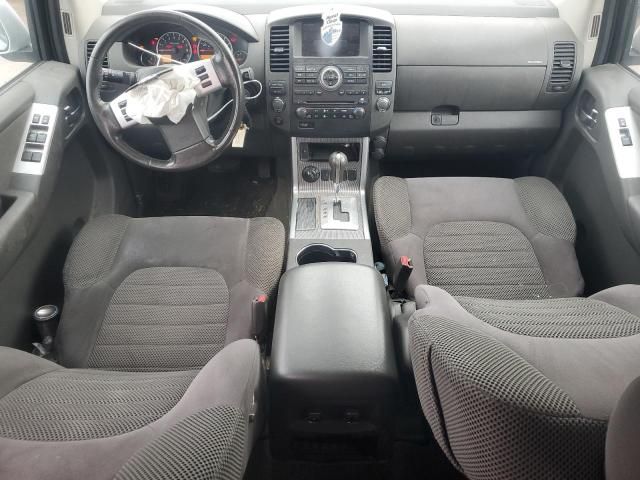 2011 Nissan Pathfinder S