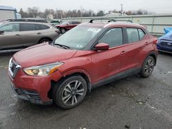 Nissan Kicks salvage cars for sale: 2018 Nissan Kicks S