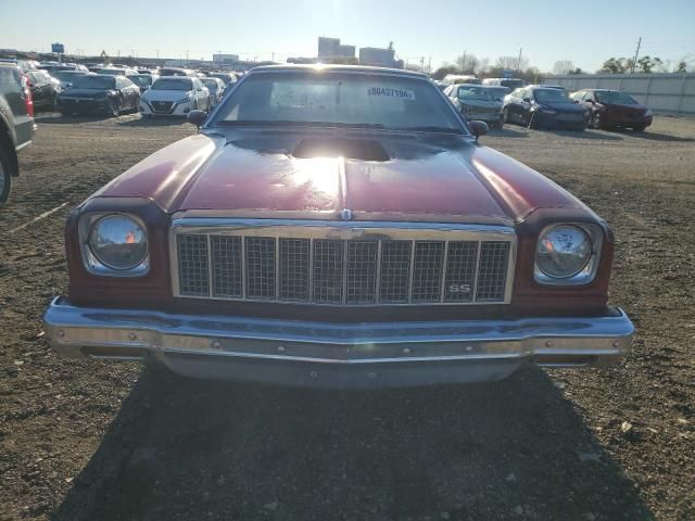 1974 Chevrolet EL Camino