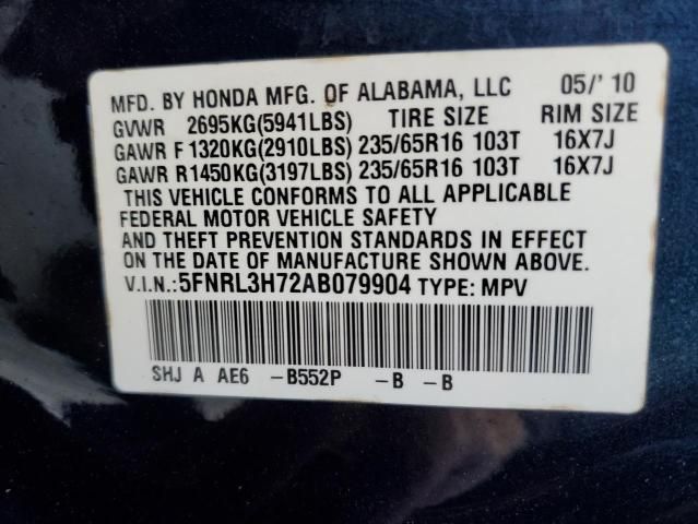 2010 Honda Odyssey EXL