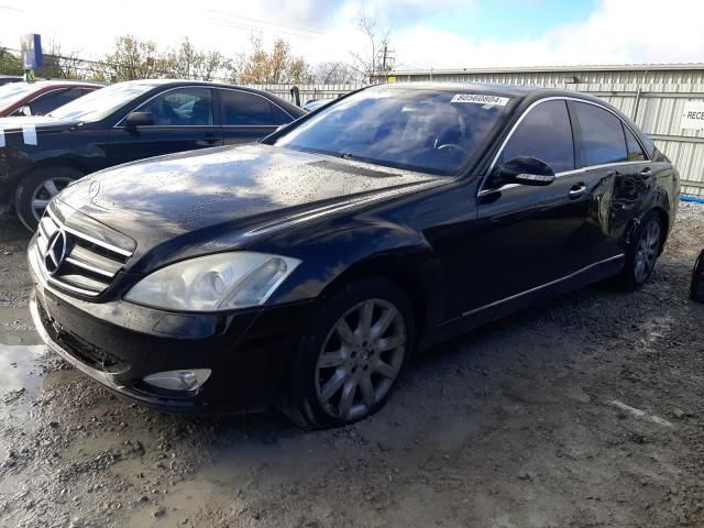 2007 Mercedes-Benz S 550