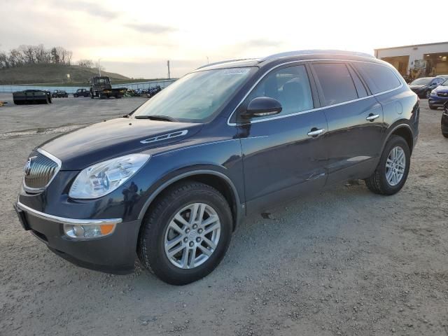 2008 Buick Enclave CX