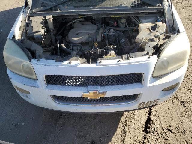 2008 Chevrolet Uplander Incomplete