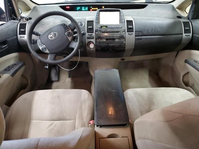 2005 Toyota Prius