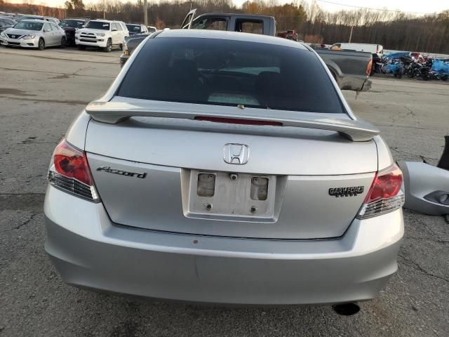 2008 Honda Accord EX